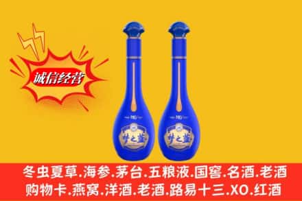 秀山县名酒回收梦之蓝系列.jpg